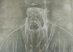 Painting of Asian Man with Beard - National Leadership Day